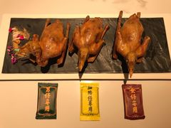 -大鸽饭(岗顶店)