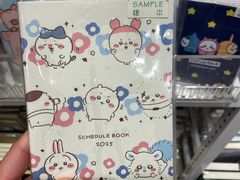 -LOG-ON(朗豪坊店)