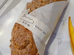 -BROAD面包路·欧式面包(龙湖时代C馆店)