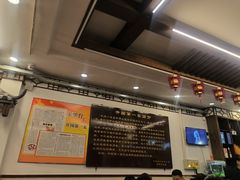 -玉华台饭庄(裕中西里小区店)