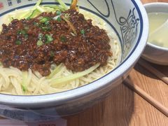 -陇上秦轩西安biangbiang面(EFC欧美金融商业城店)