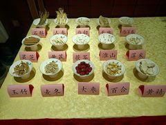 -钦善斋(武侯祠店)