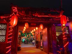 -旺角小渔村·海肠捞饭开创者(环山路店)