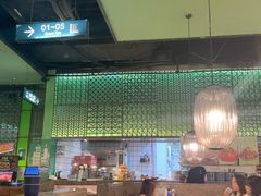 -绿茶餐厅(天津天河城店)