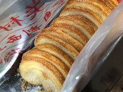-中关村茶点