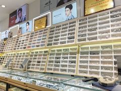 -沫芮眼镜·蔡司官方授权店(人民广场店)