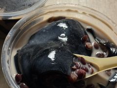 -五福堂龟苓膏(河东北山店)