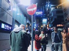 -兰桂坊