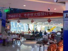 -潇湘楼(环保园店)