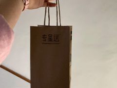 -星巴克(杭州桐庐立山国际店)