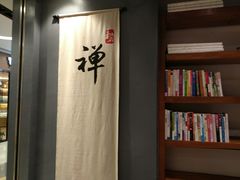 -和府捞面(东直门银座店)