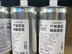 -简致生活MARKET(小榄海港城购物中心店)