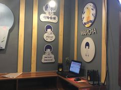 -丸茶一派(创意68店)
