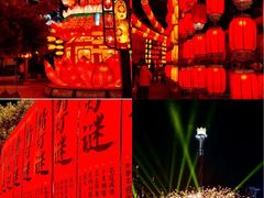 -国色天乡三期陆地乐园
