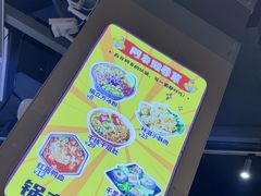 -锅立方•炭火蛙锅(六合万达广场店)