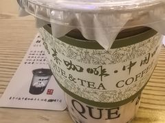 -鹊茶咖啡•新中式(深圳首店)