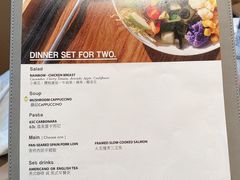 -PEKO PEKO(海之恋商场店)
