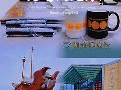 -西安大唐西市博物馆