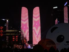 -合景·悠方(成都店)