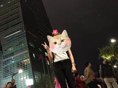 -台北101