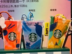 -星巴克臻选(周浦万达店)