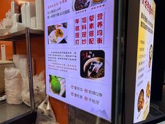 -张果佬年糕卷(科巷店)