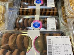 -奥士凯物美(新兴里店)