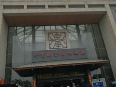 -平望服务区·停车场