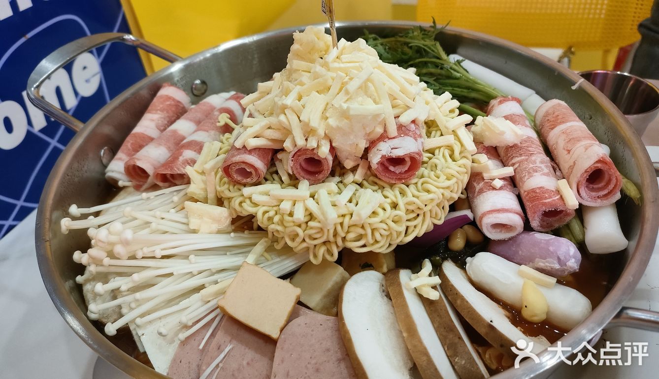 韩式部队火锅
