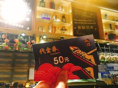 -海小馆海鲜餐厅(茂业百货店)
