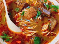 -金杨拉面王小吃面馆·牛三宝面·红烧牛肉粉