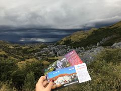 -墨石公园景区