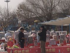 -欢乐水魔方水世界