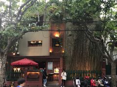 -花马天堂云南餐厅 Lost Heaven(高邮路店)