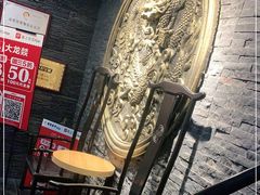 -大龙燚火锅(五一广场店)