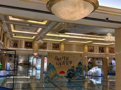 -上海月星家居(澳门路店)