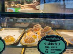 -丝路传奇·中国拉面航母店(北医三院店)