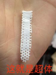 -大华韩艺整形美容医院