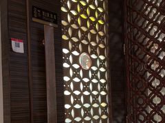 -华夏良子·足道·SPA·艾灸(苏州桥店)