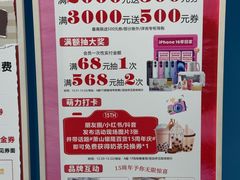 -汇德隆银隆