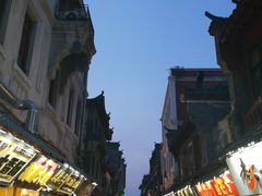 -鹊华居·地道鲁菜·海鲜·融合味(大明湖店)