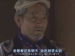 -好利来(北美N1店)