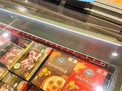 -ALDI奥乐齐超市(杨浦延吉店)