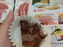 -山姆会员商店(邻瑞广场店)