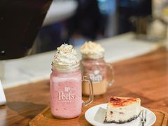 -Peet's 皮爷咖啡(东湖路手作店)