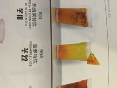 -美奈小馆·越南料理(中航城君尚购物中心店)