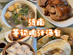 -苓记南京鸭血粉丝.皮肚面(县东巷店)