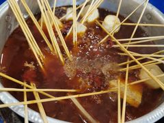 -马路边边串串香(双井直营店)