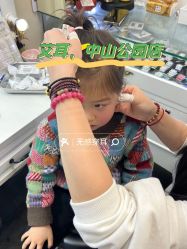 -AI艾耳·专业手工耳洞·穿孔美学馆