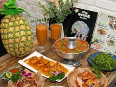 -Hi YOU你的饭局泰餐厅(雍和宫店)